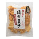 訳あり 徳用菓子 揚げせんミックス お菓子 わけあり せんべい 煎べい 煎餅ミックス せんべい 焼き菓子 大容量 徳用 揚げせん スナック菓子 商品 はちみつ ...
