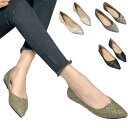 長時間 疲れない パンプス 春靴 歩きやすい 幅広 甲高 おしゃれ 入学式 3センチ ローヒール ヒール 3cm 走れる かわいい パンプス 春 夏 秋 靴 レ...