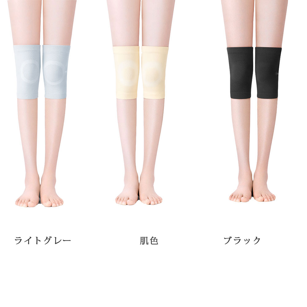 膝サポーター スポーツ用 登山 メンズ レディース 膝保護 怪我防止 ランニング バスケ 膝当て 薄手 保温 膝パッド 男女兼用 通気性 ストレッチ性 レッグウォーマー 寒さ対策 冷え取り