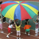 屋外レインボー傘パラシュート スポーツ玩具 子供のおもちゃ 1.8 メートル 幼稚園屋外ゲーム ジャンプ袋バルート