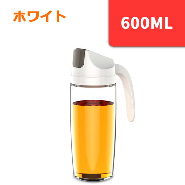 ガラス 漏れ防止 オイルポット 密閉 蓋付 調味料ボトル しょうゆ差し 醤油ボトル ビネガーボトル ビネガーポット キッチン レストランや料理店に適用 調理器具 600ml