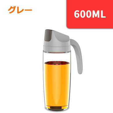 ガラス 漏れ防止 オイルポット 密閉 蓋付 調味料ボトル しょうゆ差し 醤油ボトル ビネガーボトル ビネガーポット キッチン レストランや料理店に適用 調理器具 600ml