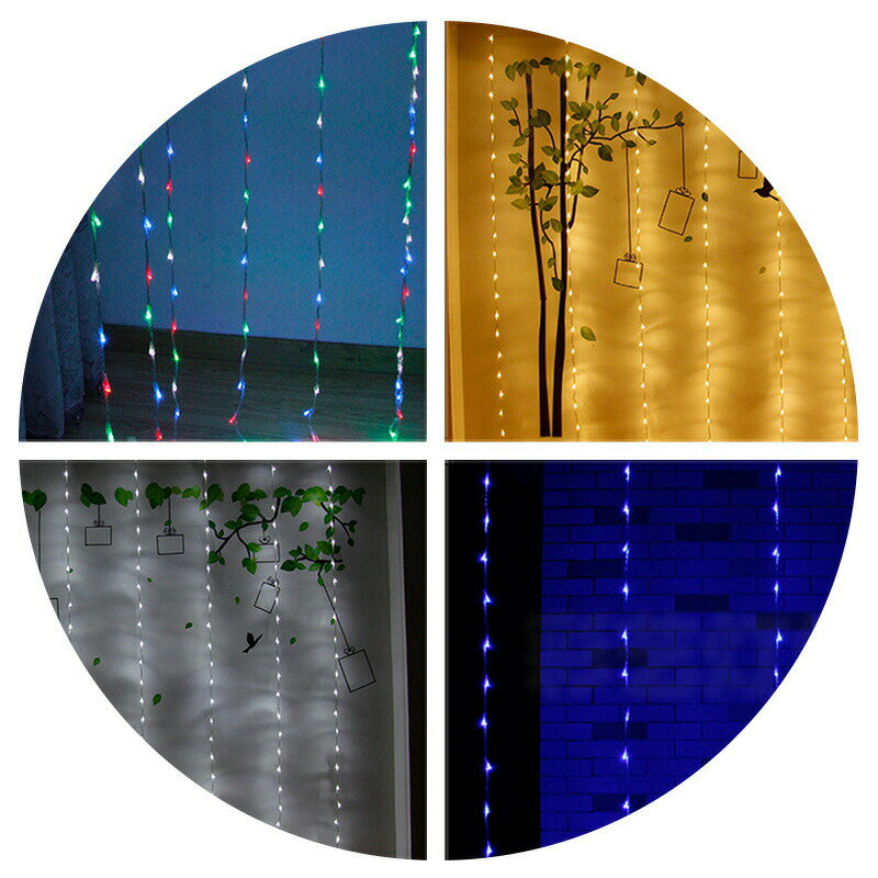 LEDイルミネーションライト 滝のように流れる光 3m 3m320球 ローボルトイルミネーション カーテンライト インテリアライト クリスマス 飾り 防水 屋外対応 8つ点灯パターン