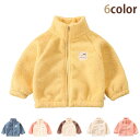 コート 子供服 アウター コート 綿コート 男の子 女の子 ジャケット 綿ジャケット 子供服 パーカー フェイクファー ファーコート 中綿 長袖 子ども服 子供服 秋冬 冬服 子供コート 韓国子供服 秋冬通園