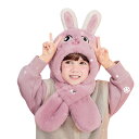 子供帽子 かわいい 防寒 ネックウォーマー 通園 通学 キッズ帽子 ふわふわ 防風 耳保護付き 厚手 暖かい 秋冬 男の子 女の子 プレゼント