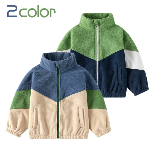 コート 子供服 キッズ アウター コート 綿コート 男の子 女の子 ジャケット 綿ジャケット 子供服 パーカー フェイクファー ファーコート 中綿 長袖 子ども服 子供服 秋冬 冬服 子供コート 韓国子供服 秋冬通園 コート 子供服 キッズ アウター コート 綿コート 男の子 女の子 ジャケット 綿ジャケット 子供服 パーカー フェイクファー ファーコート 中綿 長袖 子ども服 子供服 秋冬 冬服 子供コート 韓国子供服 秋冬通園