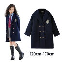 チェスターコート コート 子供服 女の子 アウター オーバーコート 中綿コート 女の子 ジャケット 中綿ジャケット 子供服 パーカー フェイクファー ファーコート 中綿 長袖 子ども服 子供服 秋冬 冬服 子供コート 韓国子供服