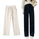 裏起毛 パンツ レディース ズボン 長ズボン 冬 裏毛 防寒対策 あたたかい 暖かい ウエストゴム テーパードパンツ ルームウェア イージーパンツ ジョガーパンツ ストレッチ テーパード ポケット 冬服 冬物 通勤 通学