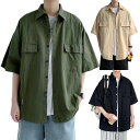 夏服 シャツ メンズ 半袖 カジュアル シニア 無地 シンプル オシャレ 大きいサイズ ジャケット 春物 夏服 秋服 対応 メンズ シャツ