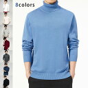 セーター メンズ ニット クリスマス プレゼント タートルネック 春服 薄手 防寒 暖かい ハイネック メンズ セーター オシャレ 無地 タートルニット カジュ...