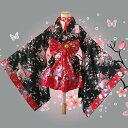 【在庫処分】和服コスプレ 着物ドレス 豪華 浴衣 ドレス コスチューム コスプレ
