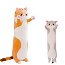 抱き枕 ねこ 癒し系 にゃんこ ふわふわ もちもち 可愛い 柔らか 横向き寝 子供 プレゼント ギフト 110cm