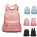 マザーズバッグ リュック ベビー用品収納 バッグ 保温ポケット 大容量 防水 通気性 通勤 旅行 出産準備 出産祝い かわいい