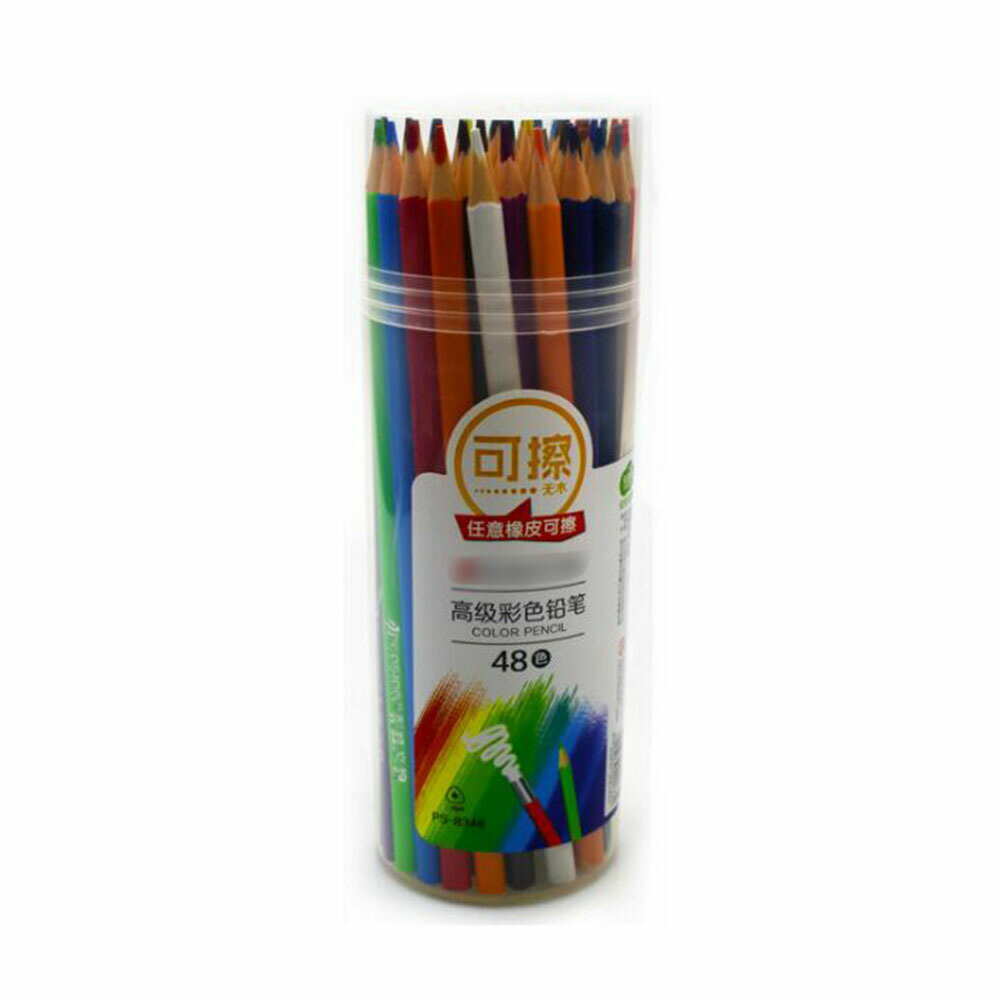 【在庫処分】色鉛筆 48色セット 鉛筆 筆記具 文房具 文具 ぬり絵 学生 ギフト プレゼント 贈り物 子供 こども プレゼント向き色鉛筆