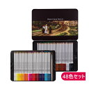 【在庫処分】色鉛筆 水溶性 48色セット 筆記具 文房具 文具 学生 子供用 新入学 文具 ギフト プレゼント 贈り物 子供 こども プレゼント 入学祝い 卒業...