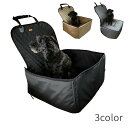 ペット ペット用ドライブシート 犬猫ドライブ用品 車用ペットシート ペット用品 カーシートカバー シート 防水 滑り止め 犬ドライブ マット 折りたたみ 防水 撥水 ペットおでかけ用品 アウトドア レジャー 旅行 犬散歩