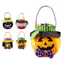 ハロウィン お菓子バッグ ギフトバッグ カボチャの袋 ポータブル パンプキン 不織布 キャンディバッグ お菓子入れ オーナメント 雑貨 玩具 おもちゃ シンプルでカワイイ 可愛い 2個セット