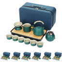 茶器セット 急須セット 茶器 おしゃれ お茶セット 湯呑み 茶道具 磁器 茶盆付き 茶器揃 ギフト 人気のプレゼント 贈りもの プレゼント お礼 来客