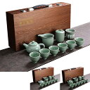 茶器セット 急須セット 茶器 おしゃれ お茶セット 湯呑み 茶道具 磁器 茶器揃 ギフト 人気のプレゼント 贈りもの プレゼント お礼 来客