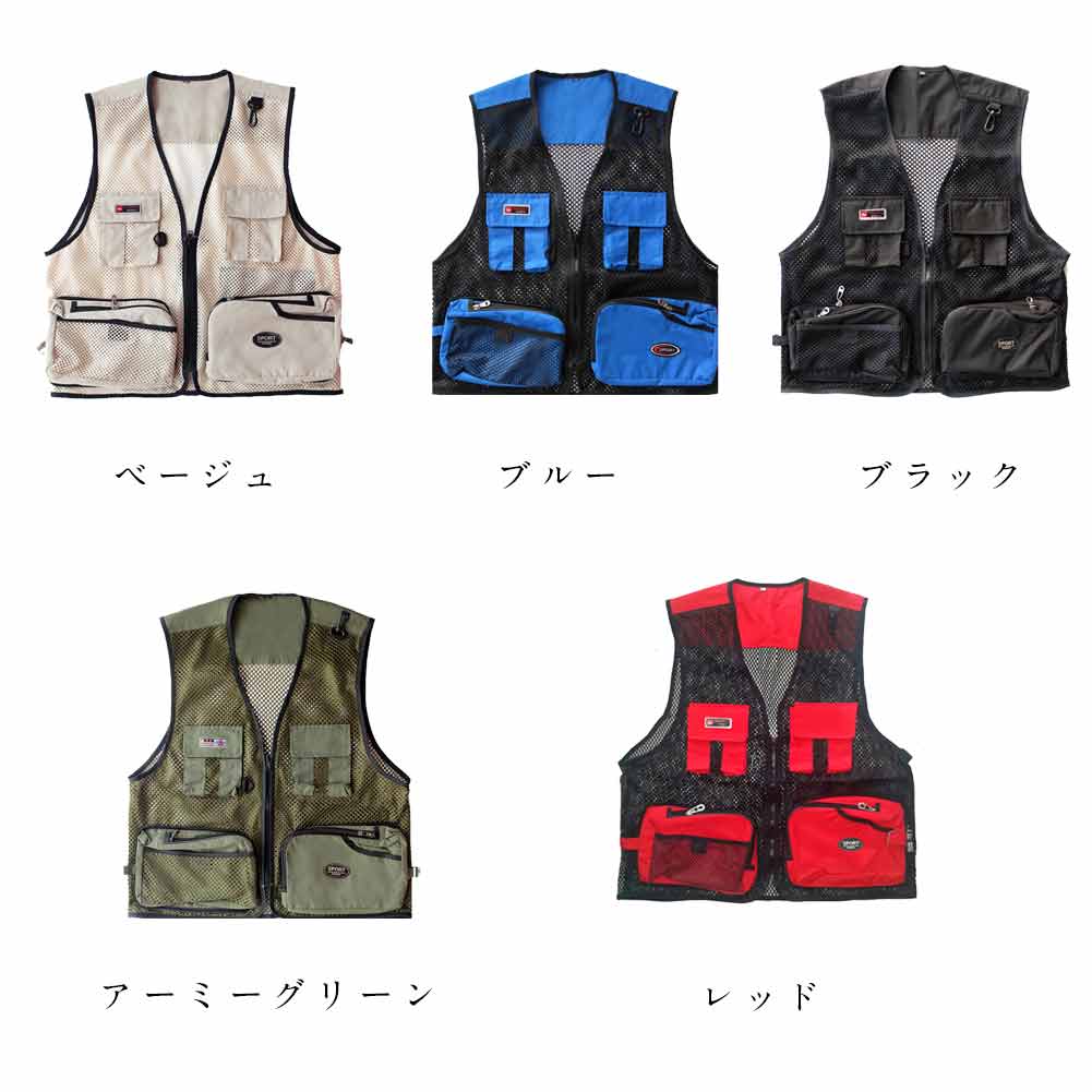 カメラマンベストフィッシングベストアウトドアメッシュ多機能お釣り登山服大きいサイズミリタリー撮影用