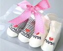 2足セット ベビーソックス 赤ちゃん I Love Mama + I Love PaPa　Baby ギフトソックス7〜9cm（0から6ヶ月） ベビー用 靴下 ベビー 子供 男の子 女の子