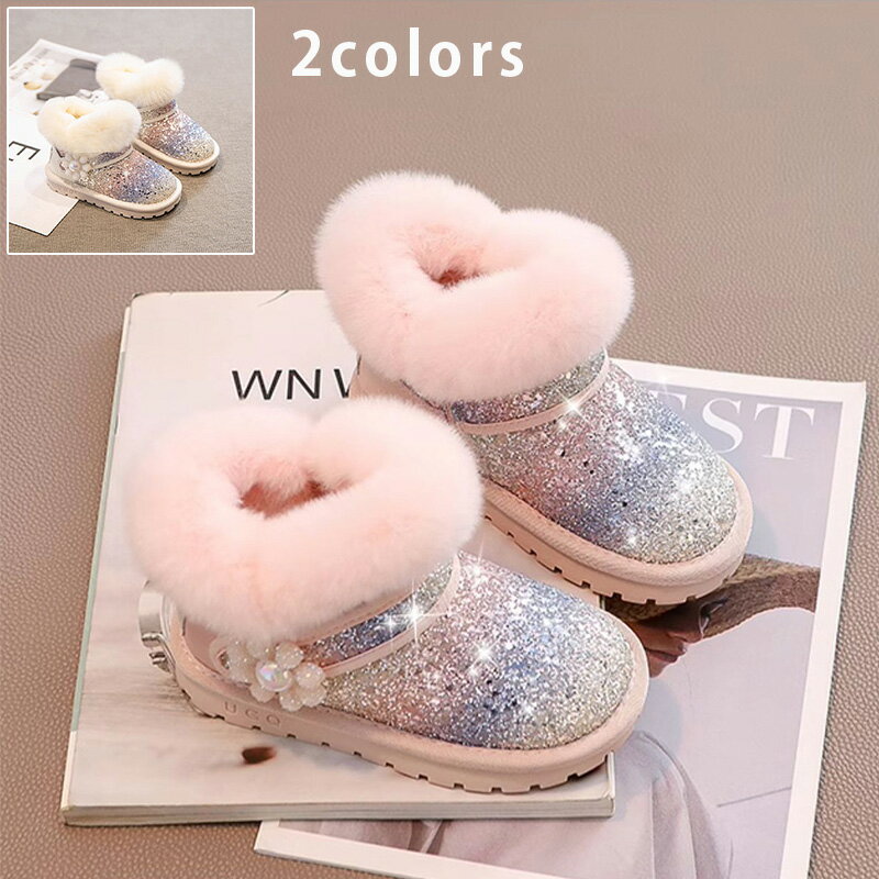 スノーブーツ 綿靴 幼児 キッズシューズ 女の子 赤ちゃん靴 冬靴 フォーマル 子供用 ファーストシューズ 保暖 防寒対策 通学履き 簡単に脱ぎ履 雪用 雨の日 雪遊び 通学 外出 誕生日 プレゼント