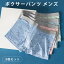 Pantの画像