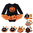 ハロウィン 衣装 子供 キッズハロウィン仮装 ハロウィンコスチューム4点セット長袖 カボチャ 女の子 ハロウィンコスプレ ワンピースベビー服 赤ちゃん用 ロンパ...