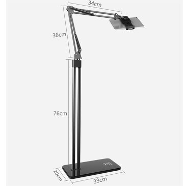 スマホ　スタンド　スマホアームスタンド　スマホホルダー iPad スタンド タブレットpcスタンド　 フレキシブルアーム　角度調整　伸縮式　ベッド寝ながら用　便利スタンド スタンド 寝ながら タブレット
