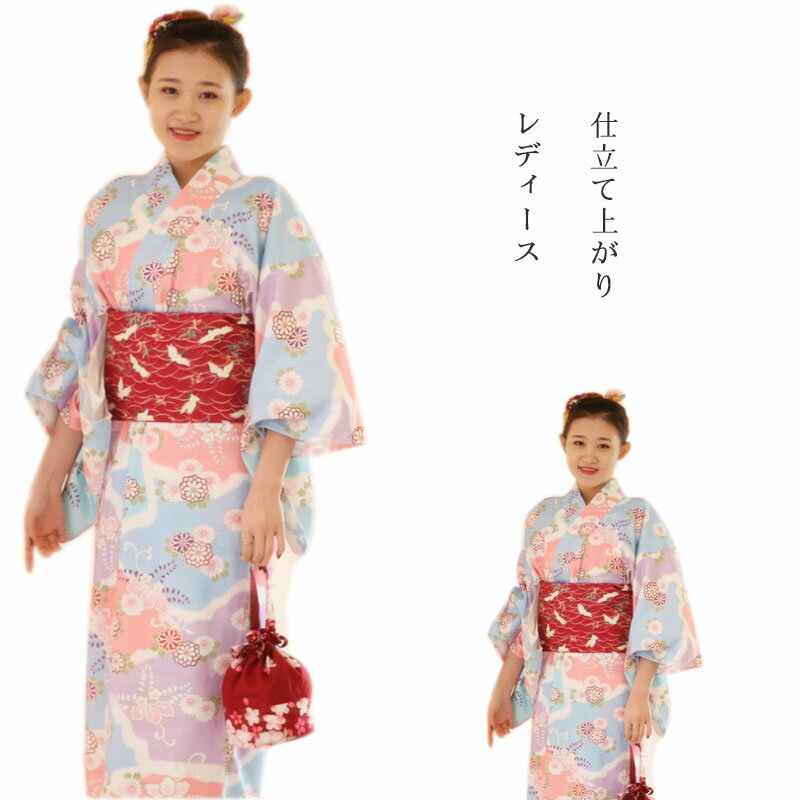 レディース 浴衣 着物 仕立て上がり 洗える 結び帯　飾り紐 腰紐 高級 花火大会 お祭り 浴衣