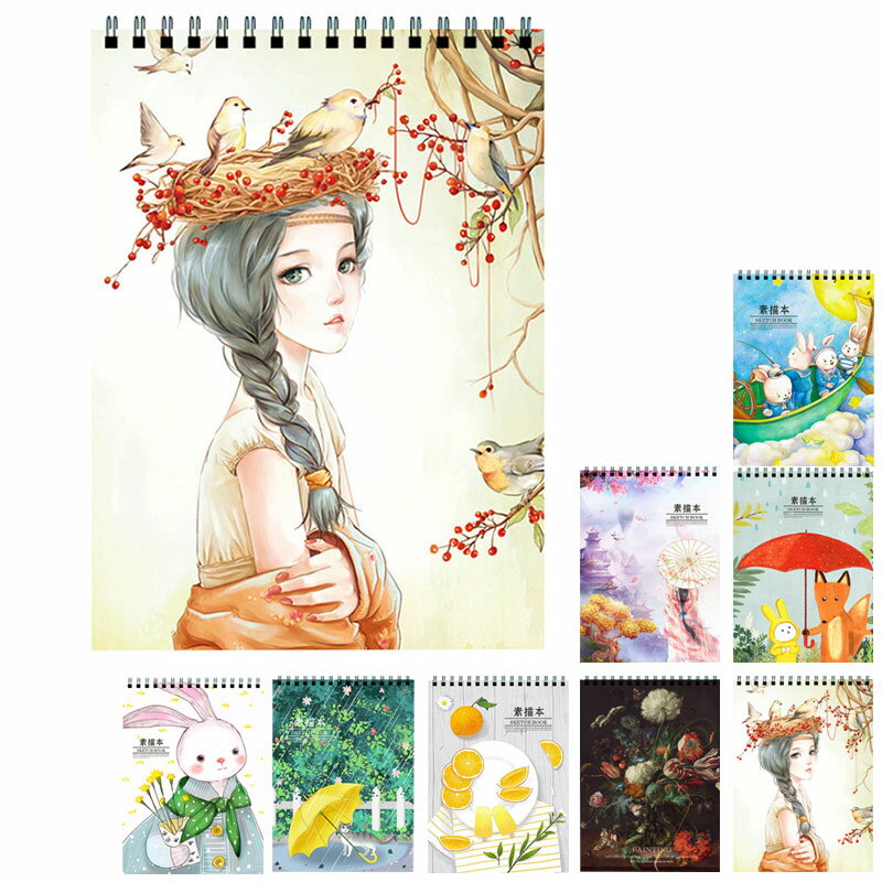 スケッチブック 画用紙 A4 50枚 スケッチ 水彩画 カラー鉛筆画 女の子 男の子 子供 美術生 学生用 4冊セット