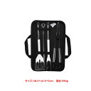 バーベキュー 調理器具セット　BBQ　7点セット　クッキング