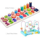おもちゃ 玩具 パズル 積み木 知育玩具 数字 ゲーム 型はめ 知育おもちゃ 学習玩具 ブロックおもちゃ 男の子 女の子 誕生日のプレゼント