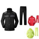 レインウェア 上下セット レインコート 梅雨 雨具 軽量 自転車 男女兼用 反射テープ付き 通学・通勤・作業用