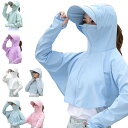 レディース 日焼け止め服 サンハット 日除けカバー 自転車用 バイザー 長袖 アウトドア 紫外線対策 通気性 軽量 防風 おしゃれ 吸汗速乾