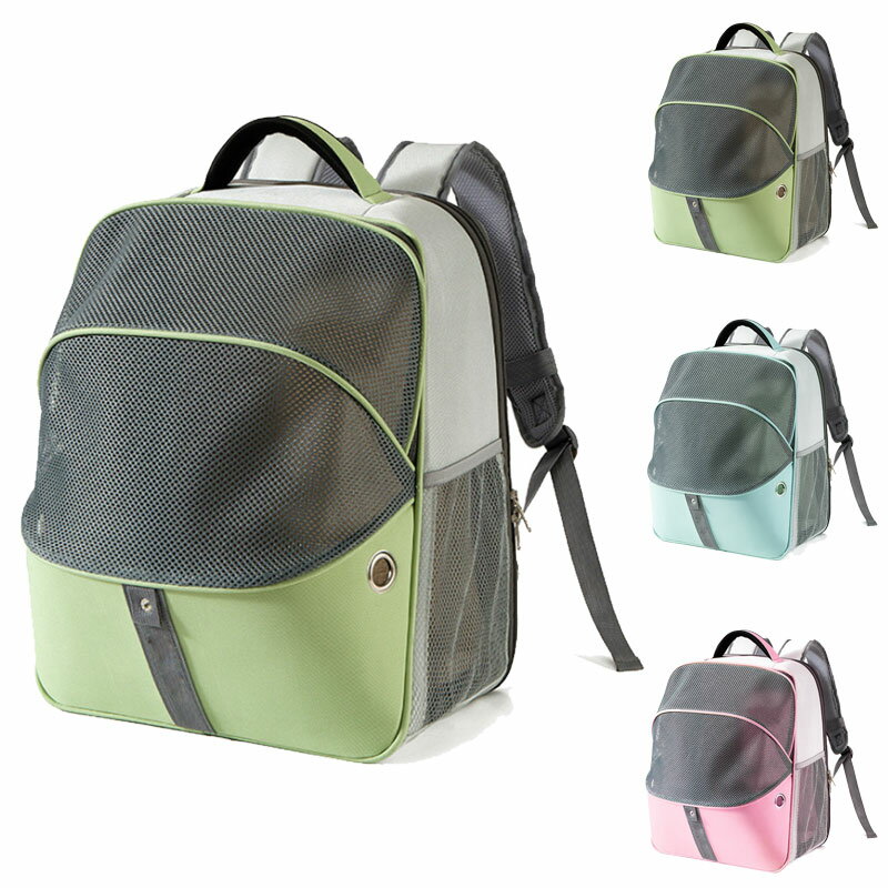 ペットリュック ペットキャリー 手提げ　通気性 軽量　 ペット用品 犬用 猫用 お出かけ お散歩 避難グ..