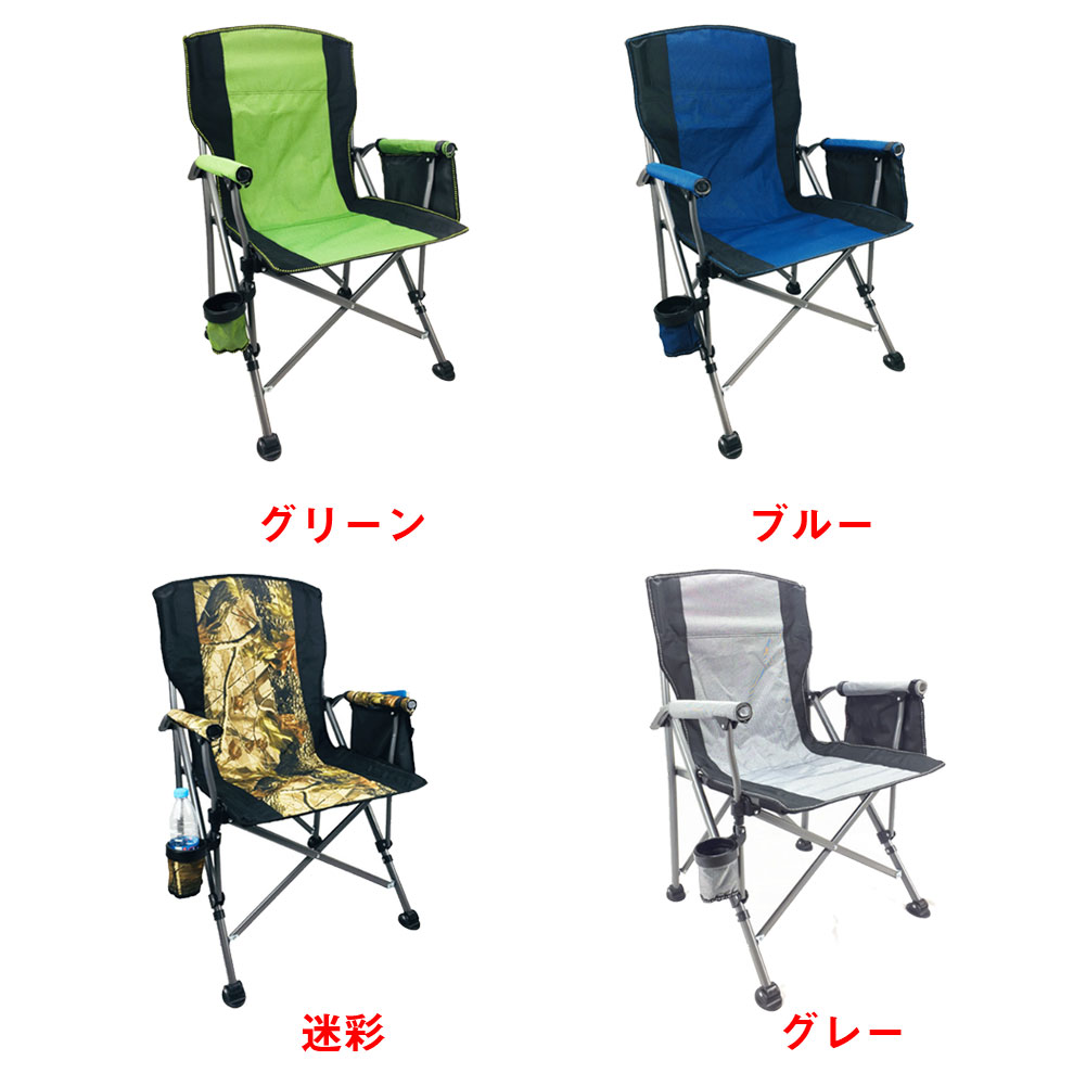 アウトドアチェア キャンプ椅子 折りたたみ より安定 コンパクト 超軽量 ハイキング お釣り 登山 耐荷重150kg 収納袋付属 mdkstorehome-10006684 MDKSTORE楽天市場店 サンプル画像2
