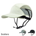 【2WAY着用可能】夏用 サーフハット メンズ レディース兼用 UVカット 防水 通気性 アウトドア 帽子 登山 ビーチ サンバイザー付き スポーツ キャップ