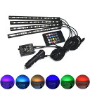 高輝度 RGB 防水 車 LED ルームランプ 車中泊 LED 照明 DIY ドレスアップ オシャレ インテリア 足下照明 フロアライト シガーソケット 電源 フルカラー リモート 簡単設置20cm*4本