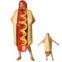 コスプレ ホットドッグ コスチューム 着ぐるみ 大人用 ハロウィン 仮装 演出 面白い 怖い 親子揃い