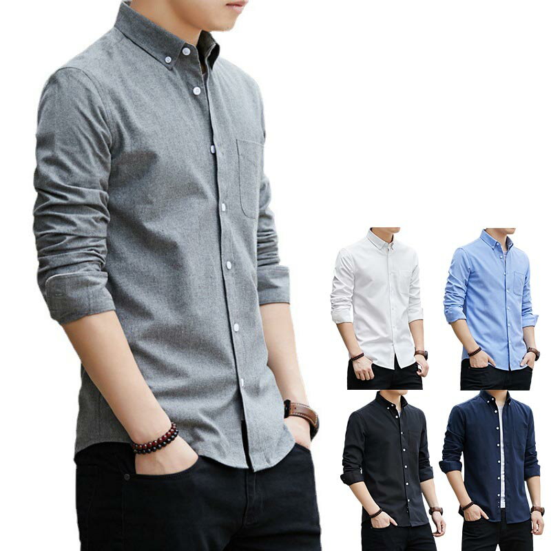 シャツ メンズ 長袖 オックスフォードシャツ 綿 無地 ビジネス カジュアル 大きいサイズ