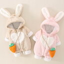 ベビー服 新生児 女の子 男の子 ロンパース ハート カバーオール 新生児 幼児 ウサギ 耳付き かわいい ファスナー フード付き ジャンプスーツ ふわふわ も...