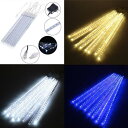 イルミネーションライト つらら LEDイルミネーションライト 30cm 8本 5個セット 流れる 流星 つらら スノードロップライト ストリングライト クリスマス飾り 防水 屋外対応 ツリー用 シャンパンゴールド、ホワイト、ブルー、グリーン、マルチカラー、レッド、パープル(3)