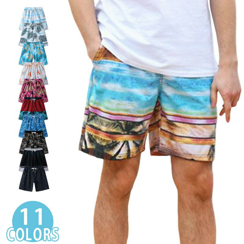 メンズ ショーツ ショートパンツ ビーチパンツ ボードショーツ 花柄 夏 ビーチ プール 男性 夏 短パン ..
