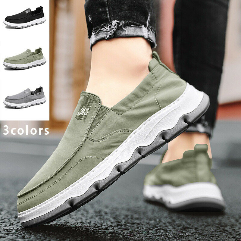 シューズ　メンズ　スリッポン デッキシューズ スニーカー カジュアル　無地 キャンバス 靴 メンズ靴　短靴 シンプル 3color