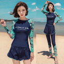 水着 レディース 体型カバー 3点セット フィットネス水着 長袖ラッシュガード レギンス ショートパンツ ラッシュガード レディース フィットネス水着 オシャレ UVカット UPF50+ スイムウェア 水泳 水陸両用 温泉 吸汗速乾