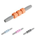 【2個セット】マッサージ棒 マッサージローラー マッサージャー 筋肉ほぐし マッスル 深くまで リフレッシュ 按摩棒 足むくみ解消グッズ 首こり 肩凝り 肩もみ ストレス解消 トレーニング 筋膜ローラー 姿勢矯正 運動前 運動後(4)