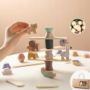 バランスパズル 木製パズル おもちゃ 積み木 木製玩具 知育玩具 子ども 男の子 女の子 バランスゲーム 動物パズル ブロック 積み上げ 木のおもちゃ バランス...