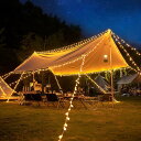 LEDイルミネーションライト 屋外 防水 ストリングライト 40球 6m 電池式 キャンプ用 ハロウィン 飾り 屋外 室内 ガーデンライト ロマンチック雰囲気 ...