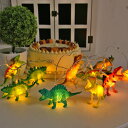 LED イルミネーションライト 恐竜ストリングライト 飾りライト 恐竜 DIY 吊り下げる飾りライト 常夜灯 パーティー装飾ライト オーナメント 雰囲気作り 室...